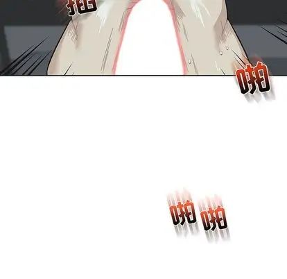 亲爱的你-Liebling！第55话