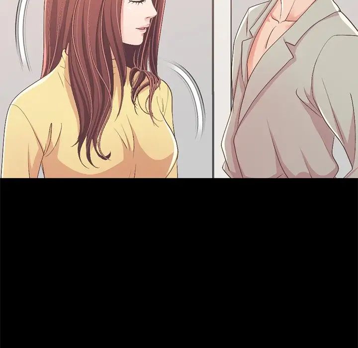 不该有的爱情第9话