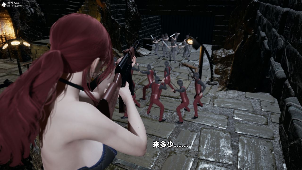 [3D]我成瞭大反派第70话