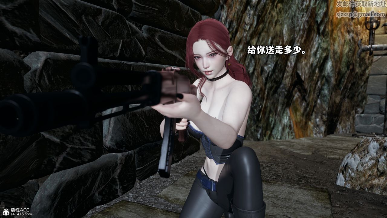 [3D]我成瞭大反派第70话