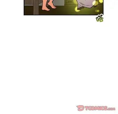 亲爱的你-Liebling！第55话