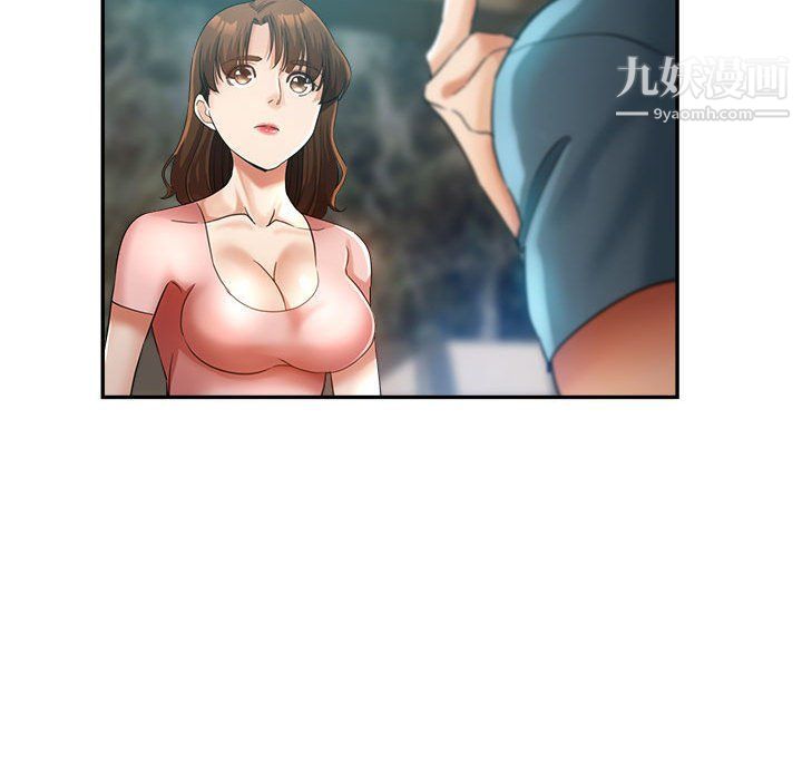 继母的姐妹们第22话