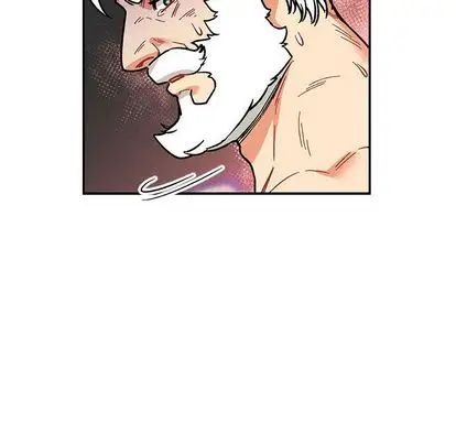 亲爱的你-Liebling！第55话