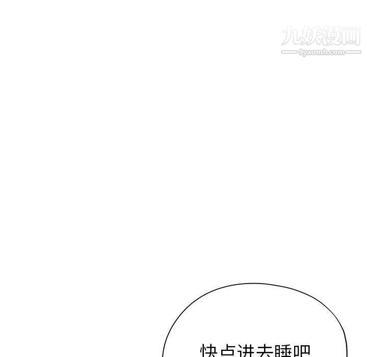 继母的姐妹们第22话