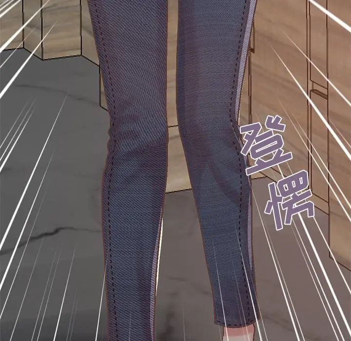 不该有的爱情第10话