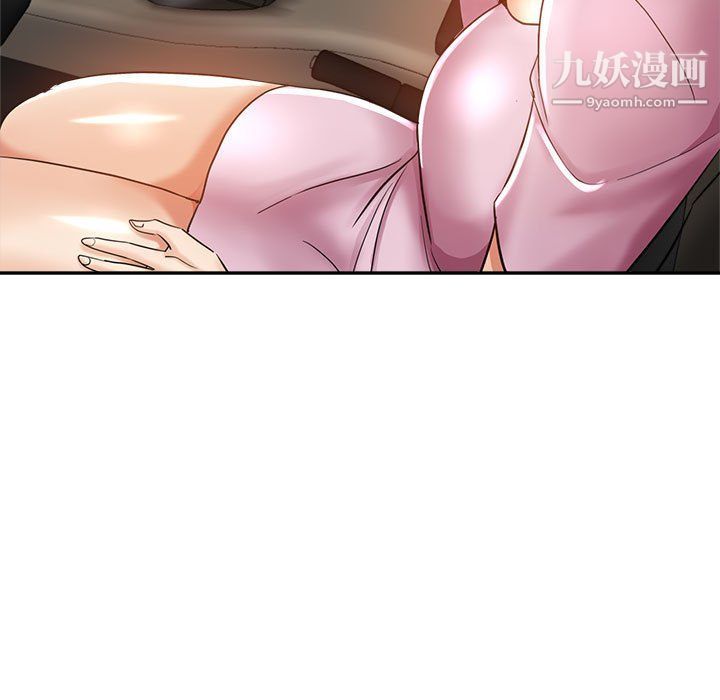 继母的姐妹们第22话