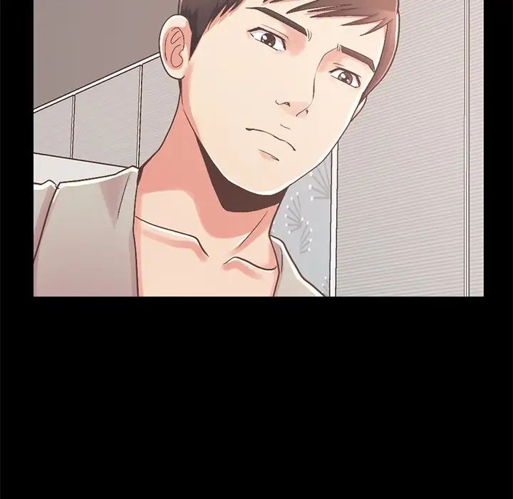 不该有的爱情第10话