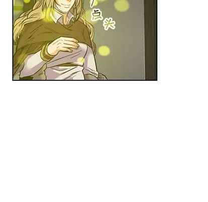 亲爱的你-Liebling！第55话