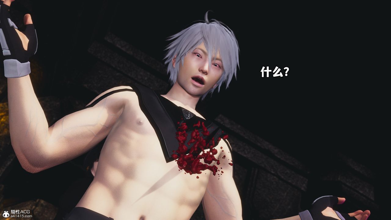 [3D]我成瞭大反派第72话-最终话