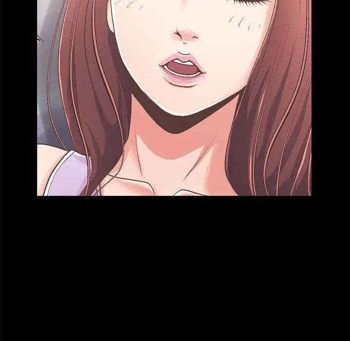 不该有的爱情第10话