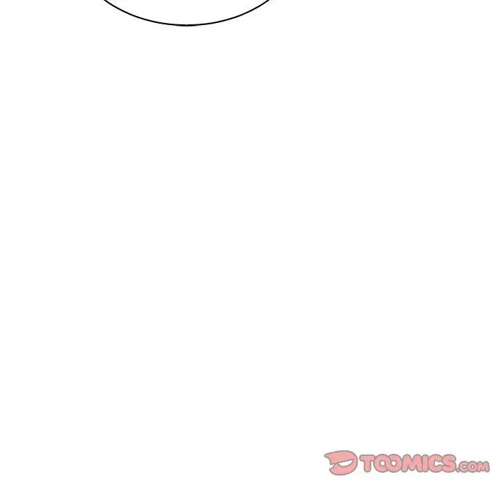 亲爱的你-Liebling！第56话