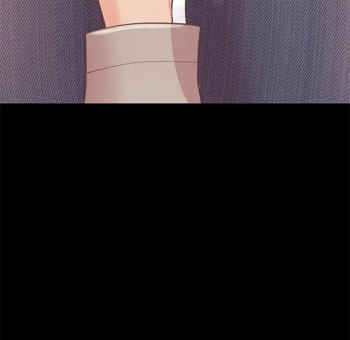 不该有的爱情第10话