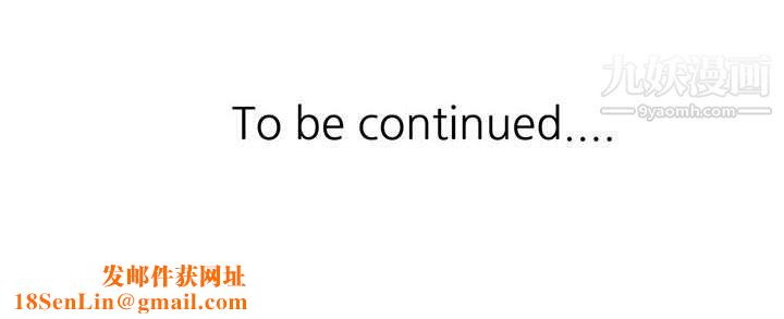 继母的姐妹们第22话