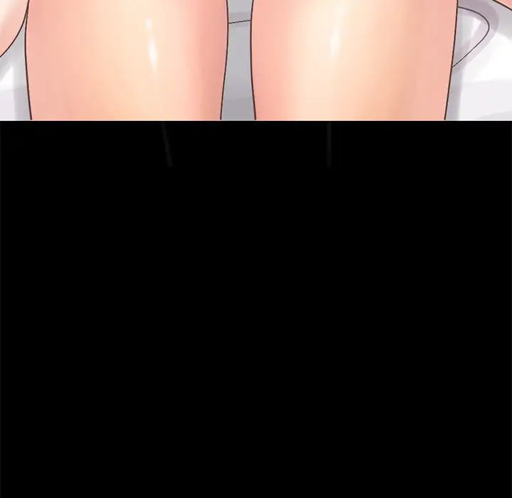 不该有的爱情第10话