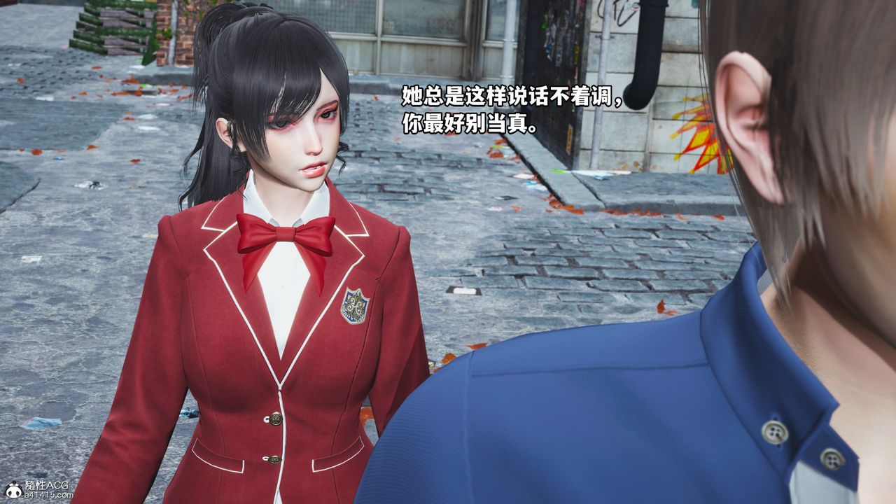 [3D]我成瞭大反派第72话-最终话