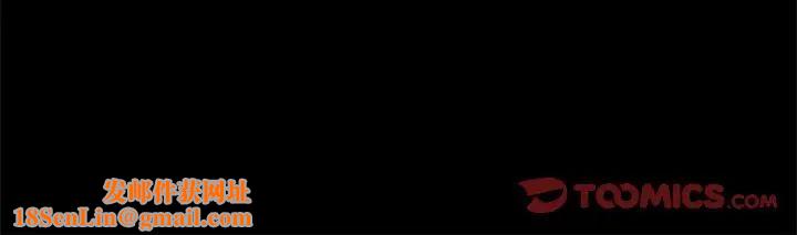 不该有的爱情第10话