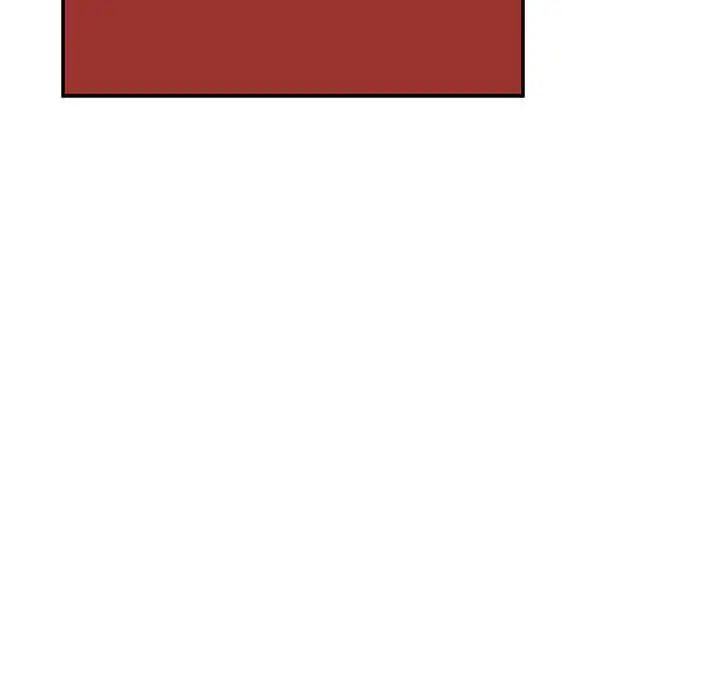 亲爱的你-Liebling！第56话