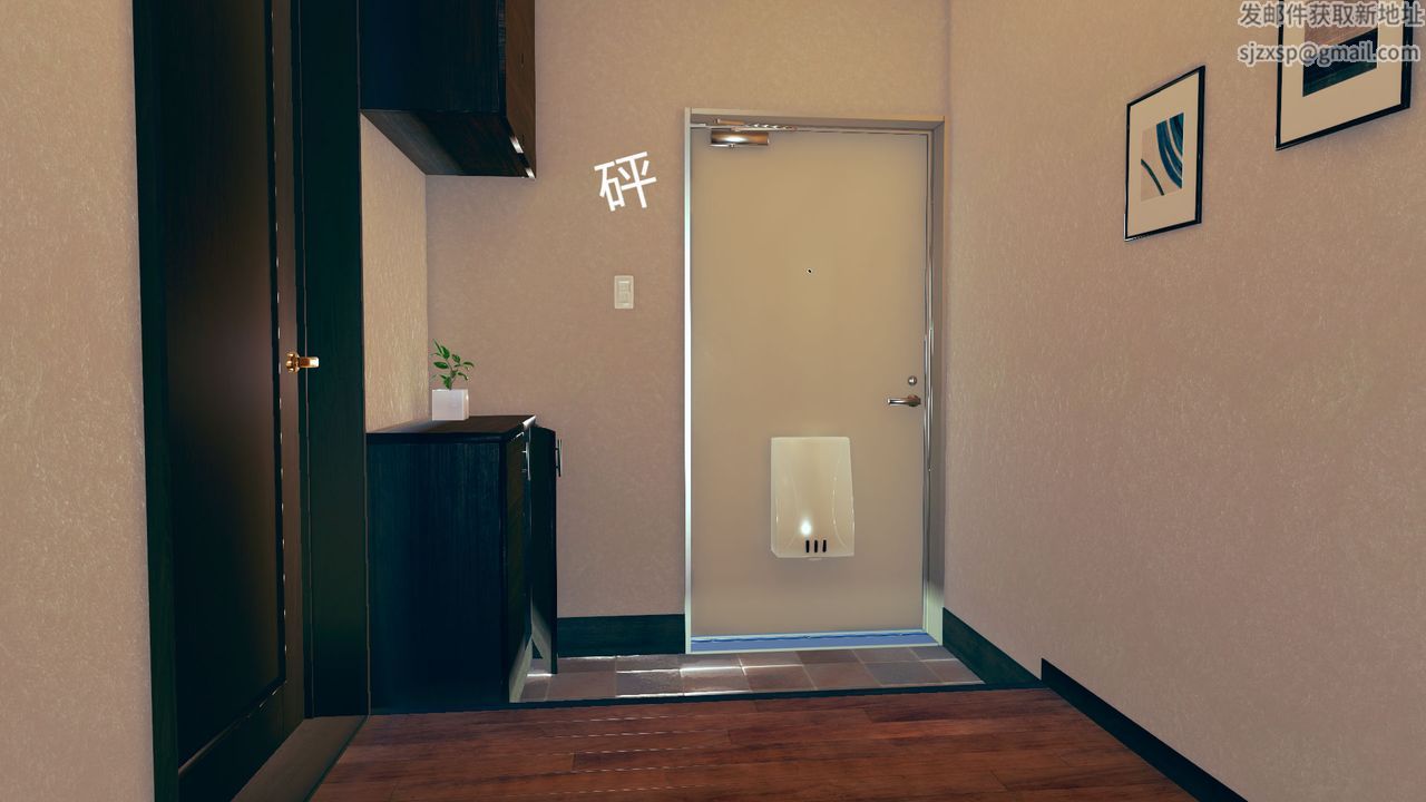 [3D]用催眠术改造母亲第01话