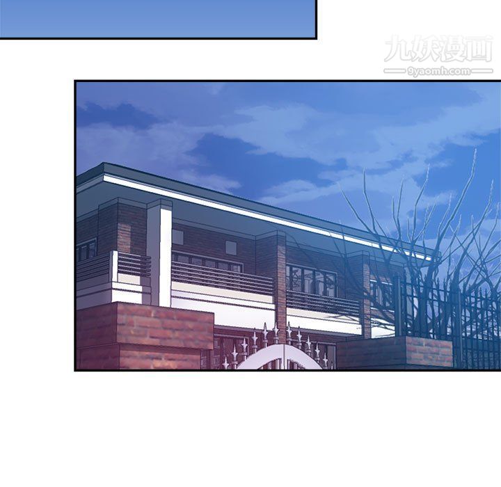 继母的姐妹们第23话