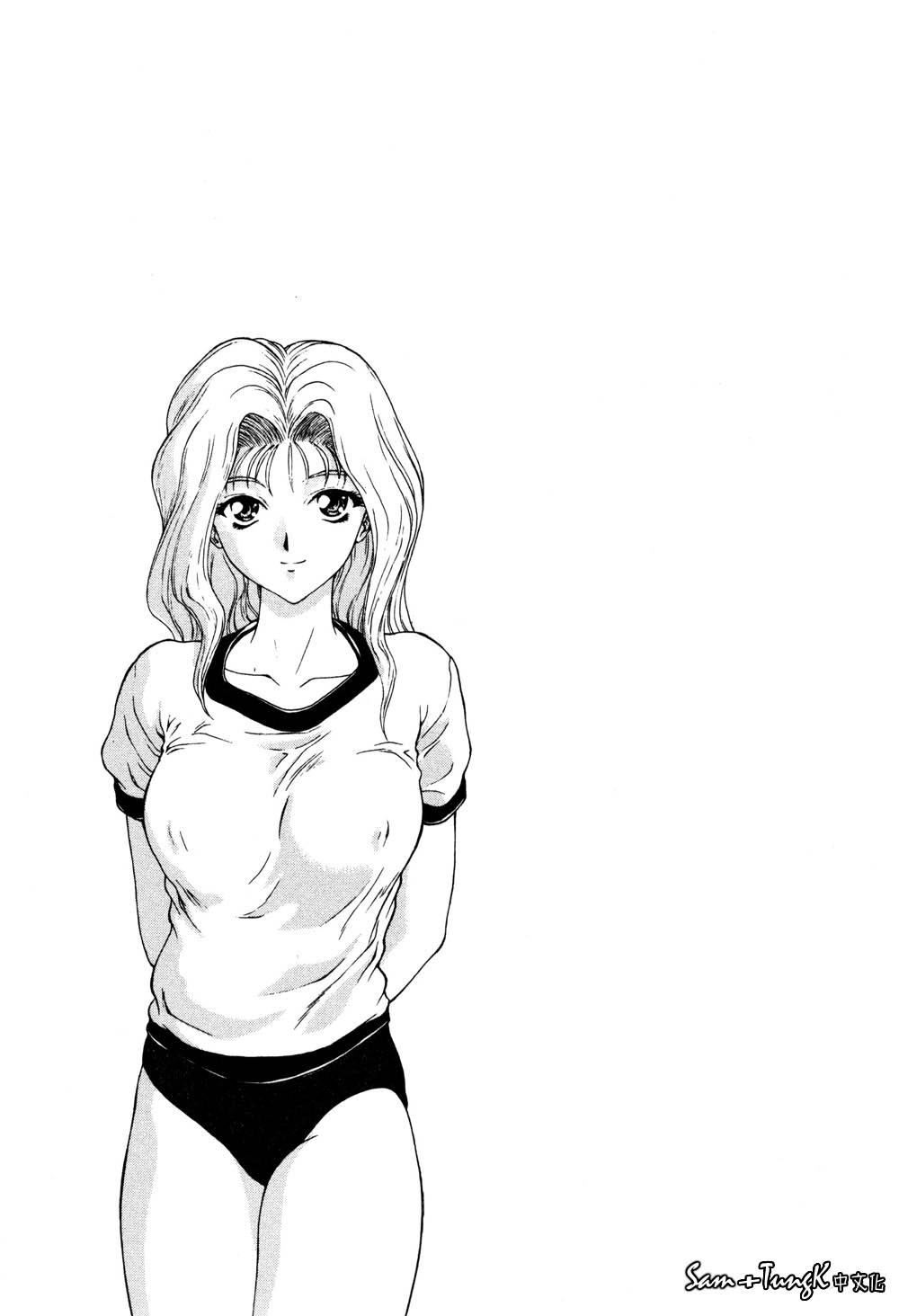 [向正义]淫落游戏[中][向正义]淫落游戏[中]