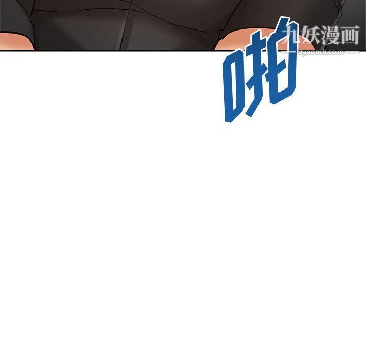 继母的姐妹们第23话
