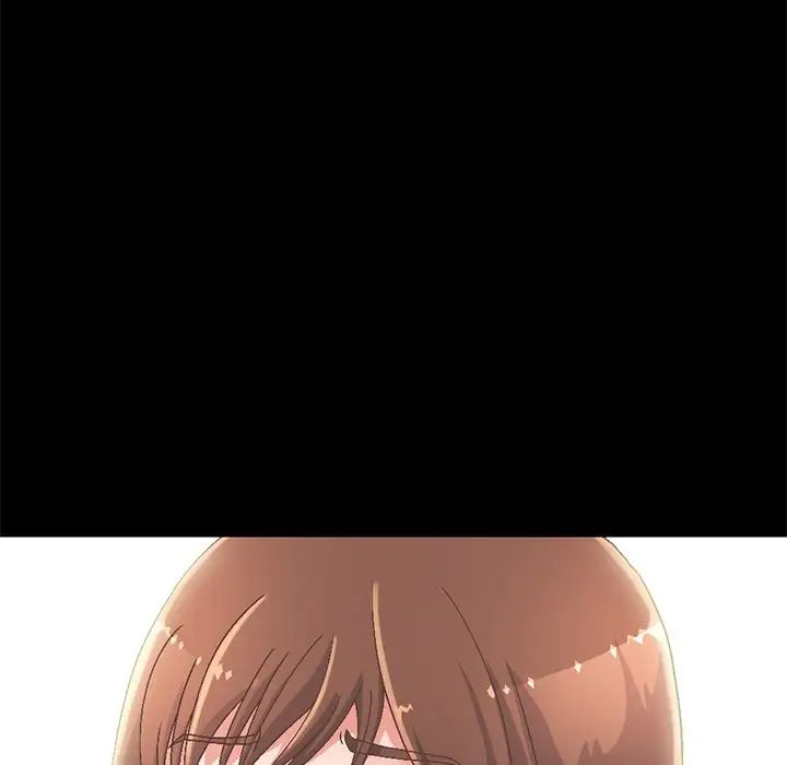 不该有的爱情第11话