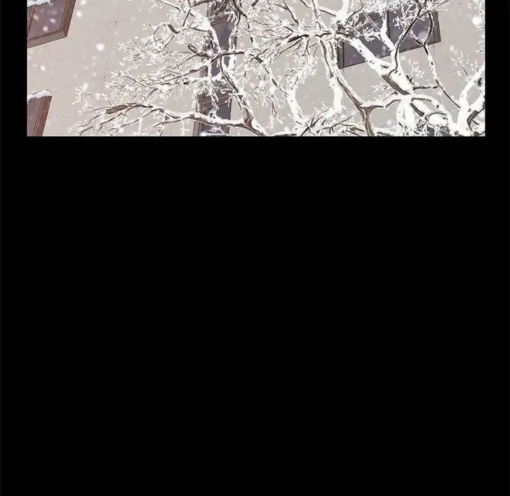 不该有的爱情第11话