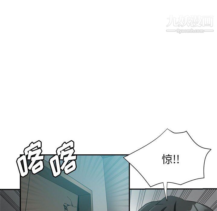 继母的姐妹们第24话