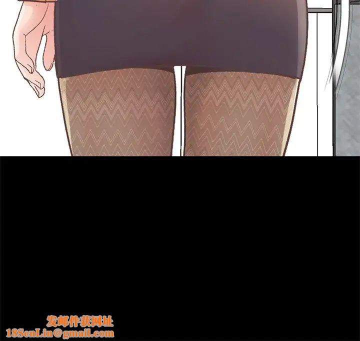 不该有的爱情第11话