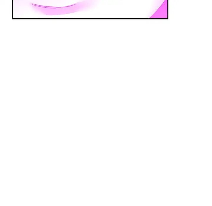 亲爱的你-Liebling！第57话