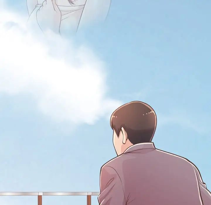 不该有的爱情第12话