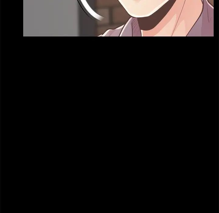 不该有的爱情第12话