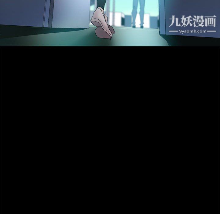 继母的姐妹们第24话