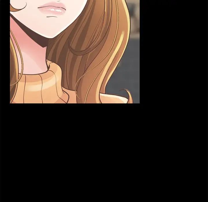 不该有的爱情第12话