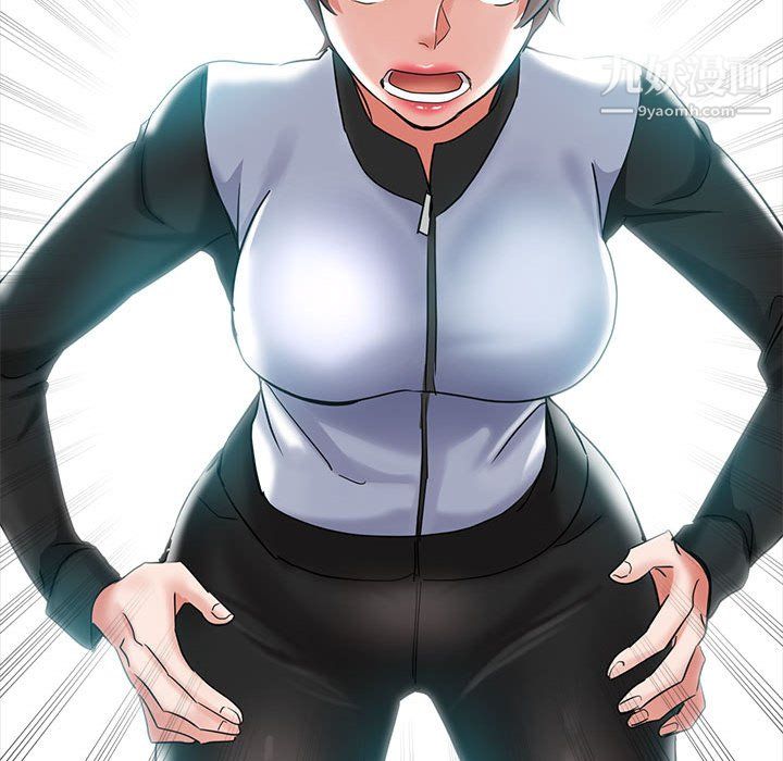 继母的姐妹们第24话