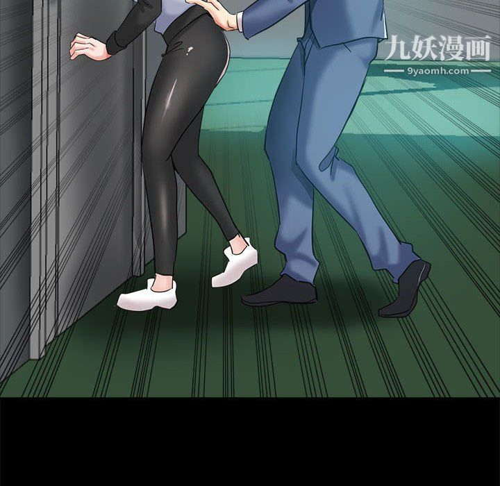 继母的姐妹们第24话