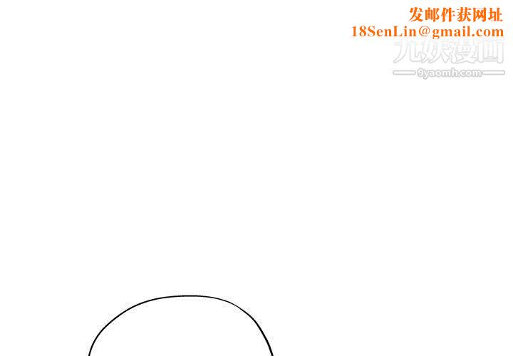 继母的姐妹们第25话