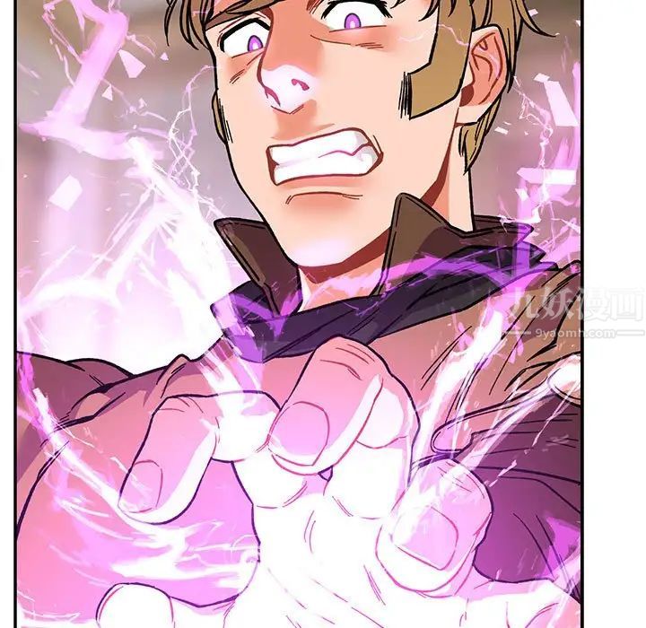 亲爱的你-Liebling!第58话