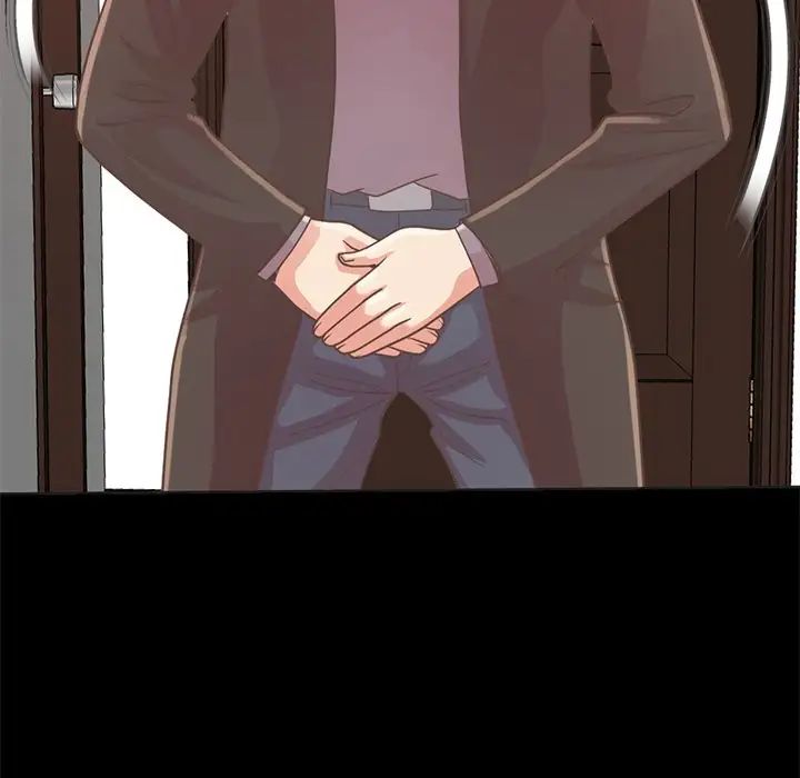 不该有的爱情第12话