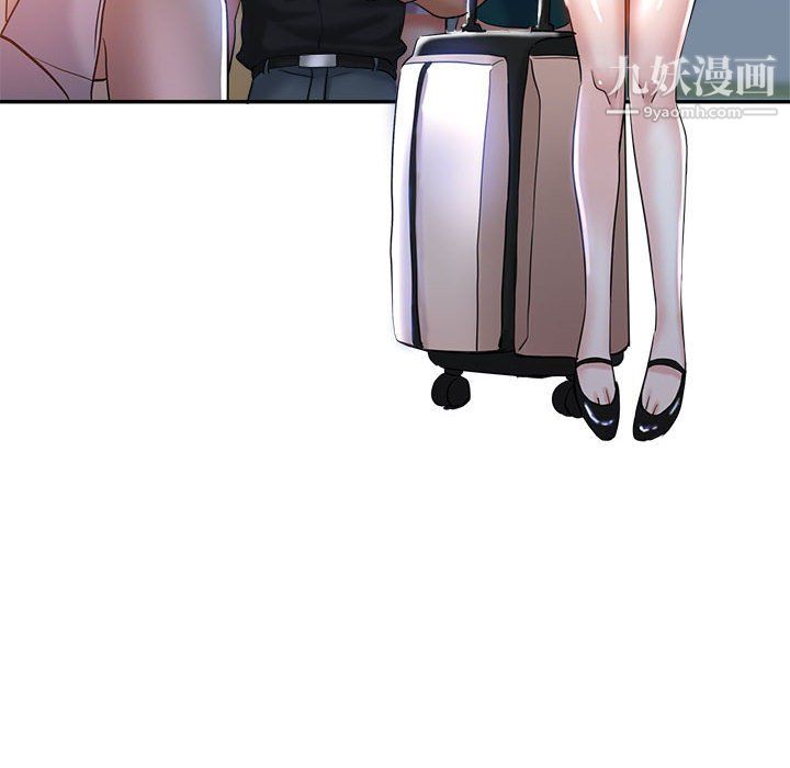 继母的姐妹们第25话