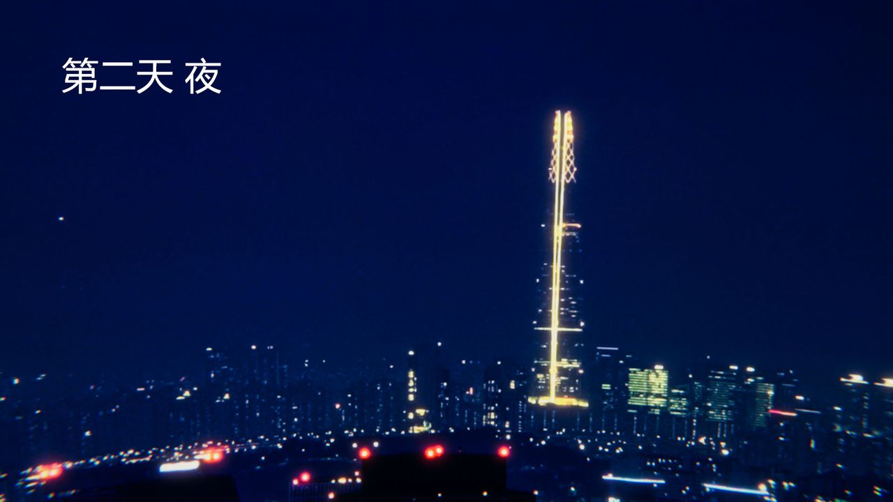 [3D]用催眠术改造母亲第04话