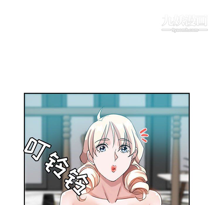 继母的姐妹们第25话