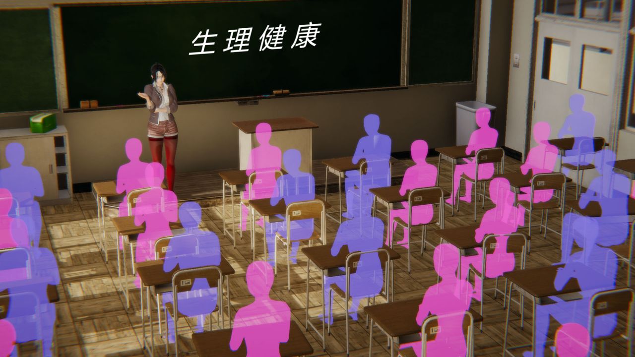 [3D]用催眠术改造母亲第04话