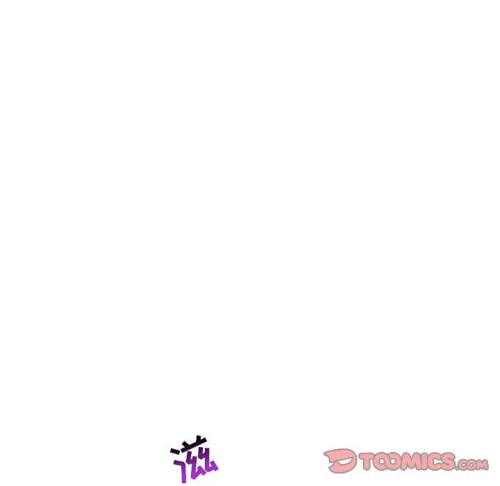 亲爱的你-Liebling!第58话