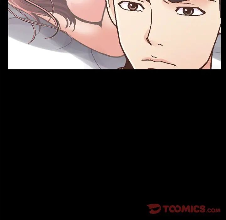 不该有的爱情第13话