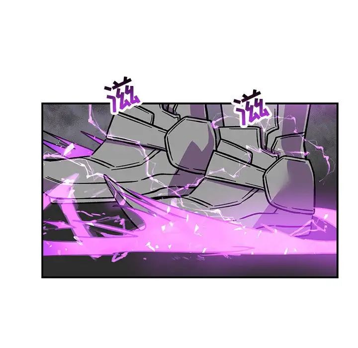 亲爱的你-Liebling!第58话