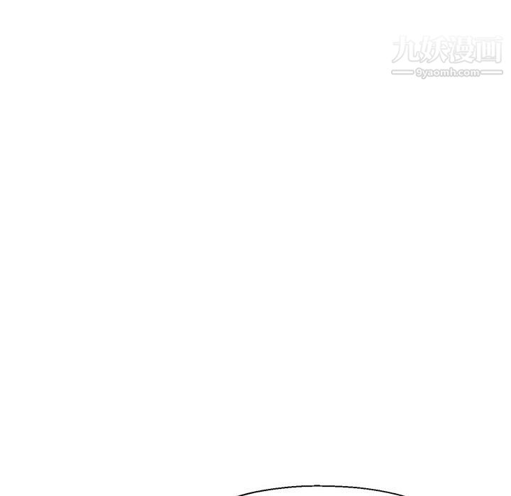 继母的姐妹们第25话