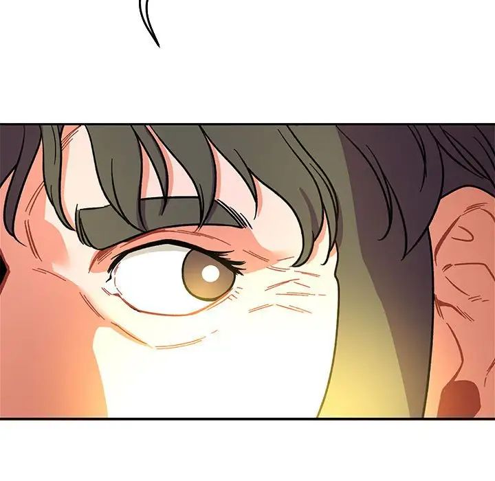 亲爱的你-Liebling!第58话