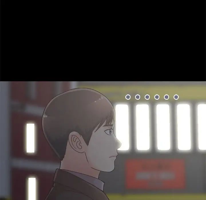 不该有的爱情第13话
