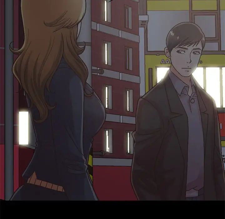 不该有的爱情第13话